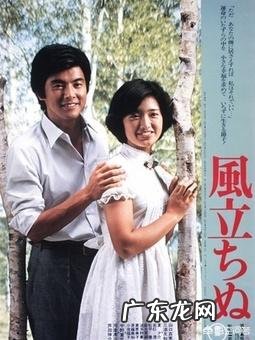 为什么当年山口百惠结婚那么轰动? 山口百惠最美一张照片