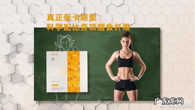 胖子天天喝稀饭会瘦下来吗?