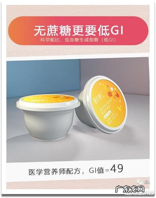 胖子天天喝稀饭会瘦下来吗?