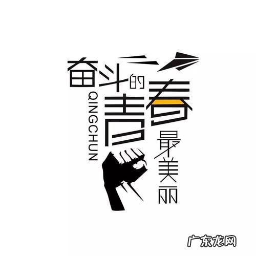 25-30岁左右的人们,都喜欢什么样子的装修风格