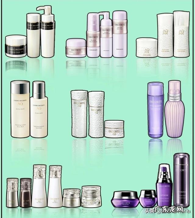 快四十岁了,混干皮肤。用哪个大牌的化妆品更好