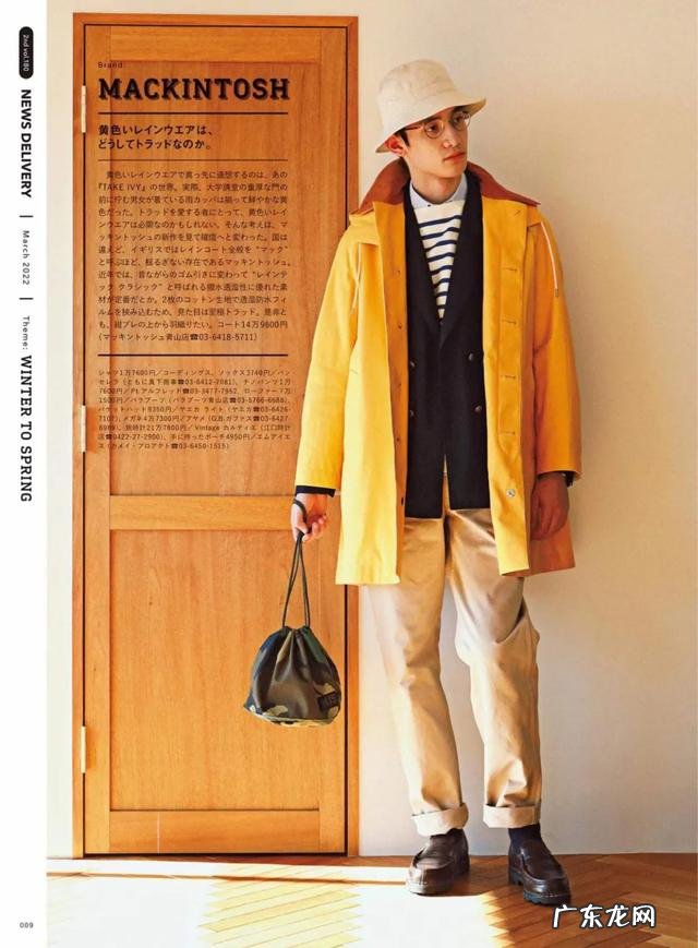 穿正式西装要注意哪些方面 如何穿正式西装才能更加得体