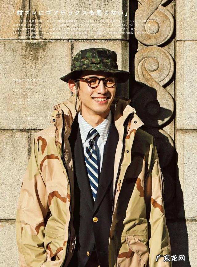 穿正式西装要注意哪些方面 如何穿正式西装才能更加得体