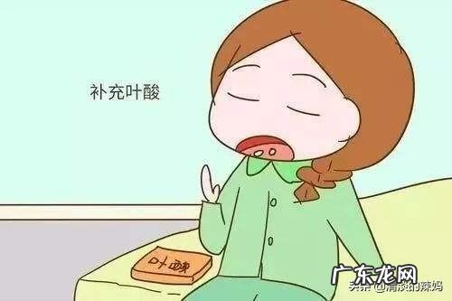 在备孕期间,怎样才能怀上健康聪明的宝宝?