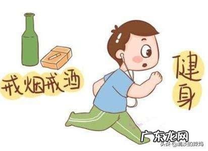 在备孕期间,怎样才能怀上健康聪明的宝宝?