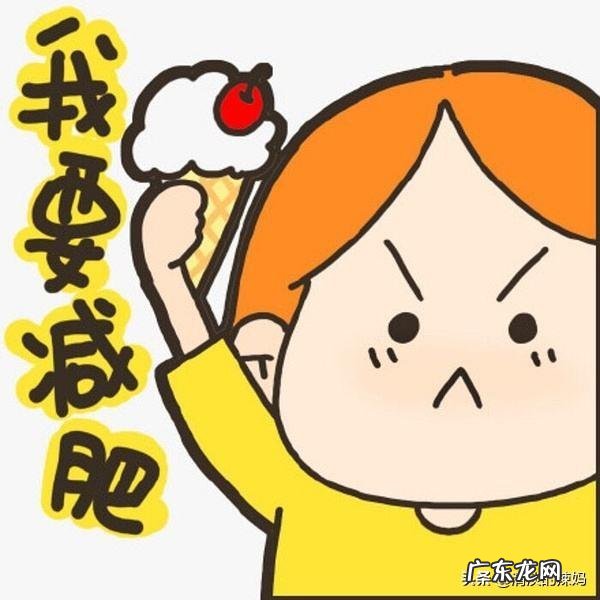在备孕期间,怎样才能怀上健康聪明的宝宝?