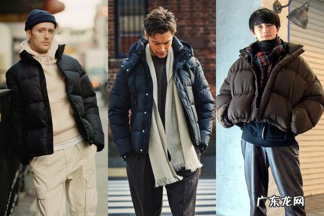 黑色长款羽绒服过膝怎么搭配冬季 黑色长款羽绒服穿搭女2021高级感