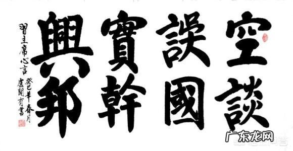 为什么很多老实人不爱说话?