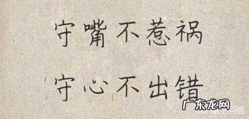 为什么很多老实人不爱说话?