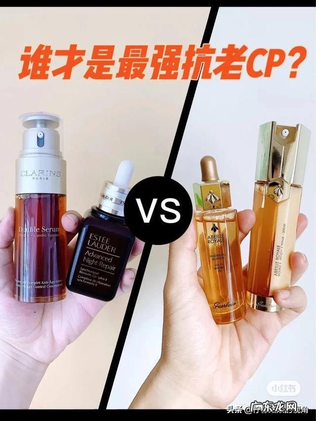有哪些好用的抗衰老精华、面霜？