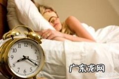 长期十二点后睡觉，会将生物钟完全转换吗对健康有什么影响