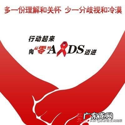 艾滋病能吃能睡是好现象吗