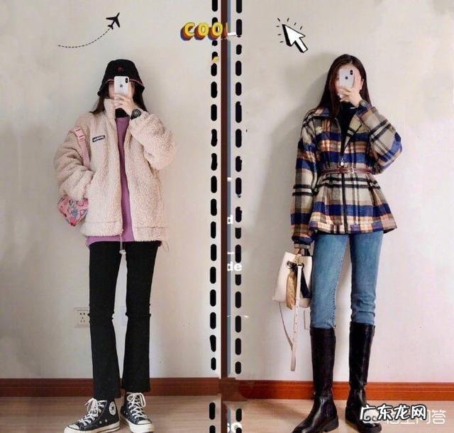 以前体重怎么吃还不运动都不过百的，工作后少吃都还过百，怎么办