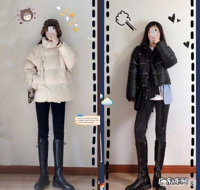 以前体重怎么吃还不运动都不过百的，工作后少吃都还过百，怎么办