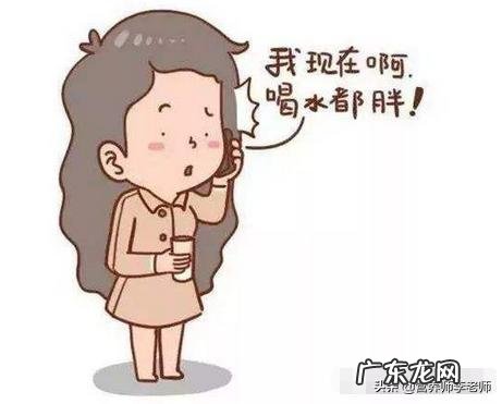 最近在减肥,别人和我说早吃碳水午吃肉,这句话对不对