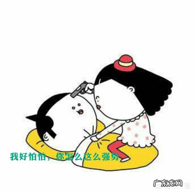 《权力的游戏》S08E01瑟曦为什么想要大象?