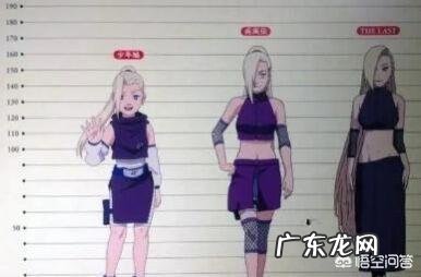 为什么说宇智波鼬是矮子，晓成员的身高都是多少？