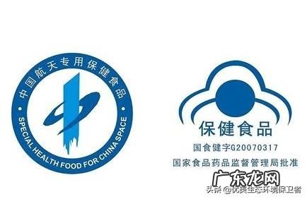 宇航员为何将藜麦带入太空当食物?