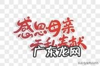 这个世界里真的没有了美好吗?