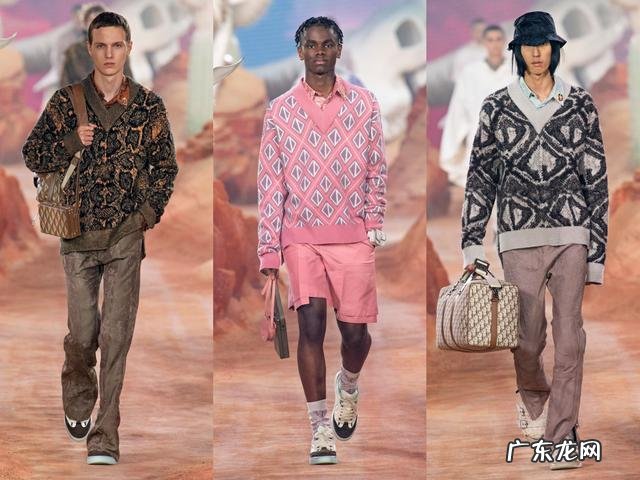 dior2022fall dior2022