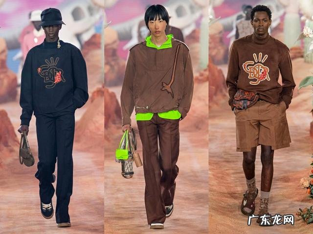 dior2022fall dior2022