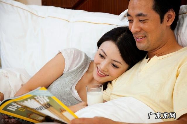 备孕期间有什么需要注意的