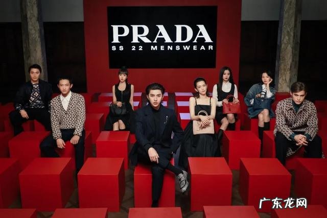 prada荣宅市集 prada荣宅看展