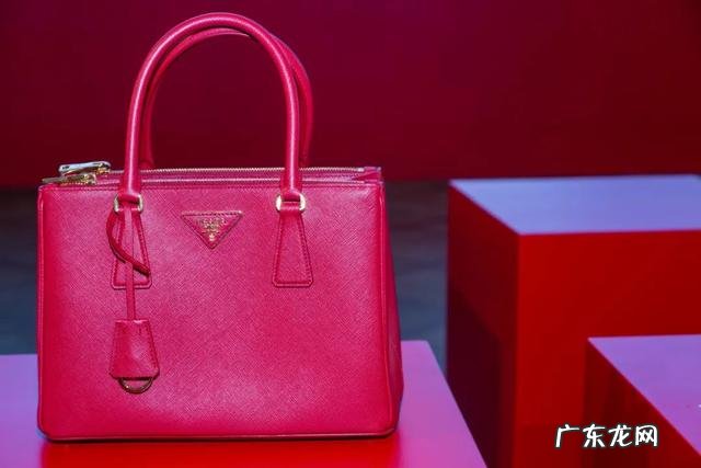 prada荣宅市集 prada荣宅看展