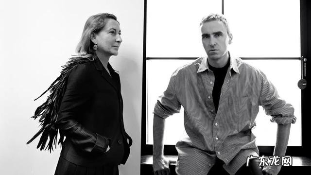 prada荣宅市集 prada荣宅看展