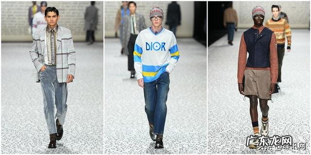 dior men2022秋季男装 dior2022秋冬男装