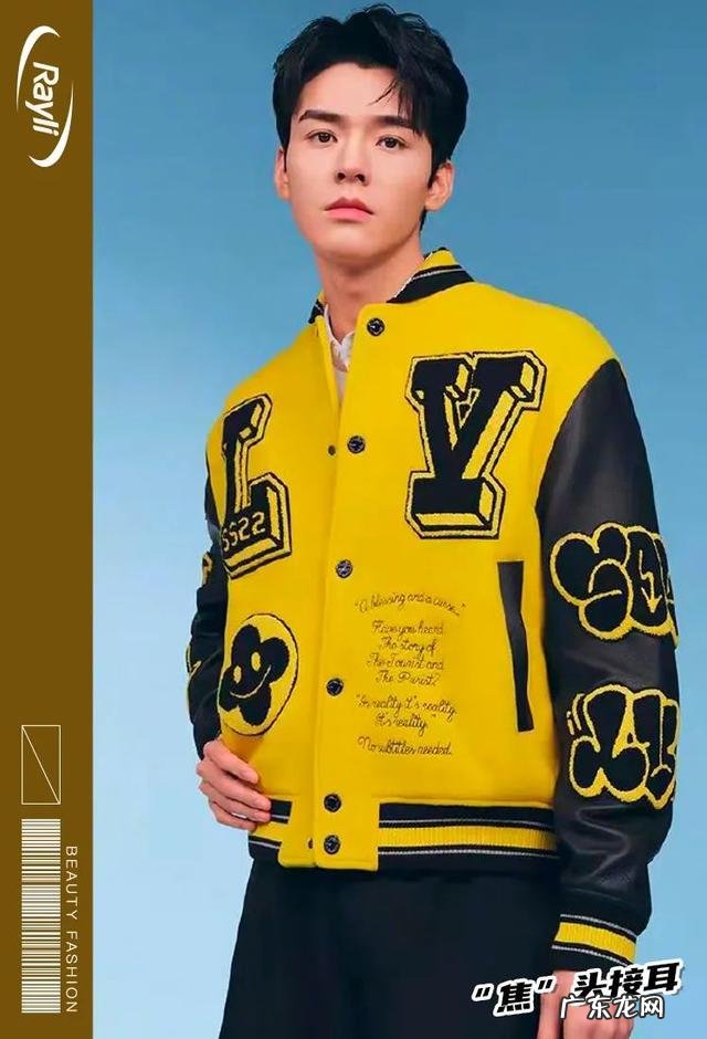 lv时尚秀 lv纽约时装秀