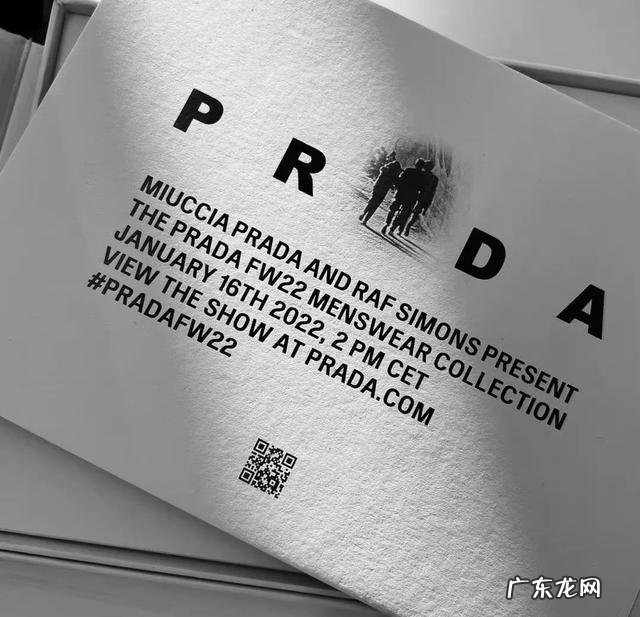 prada新款男装t恤 2022prada男士t恤全套