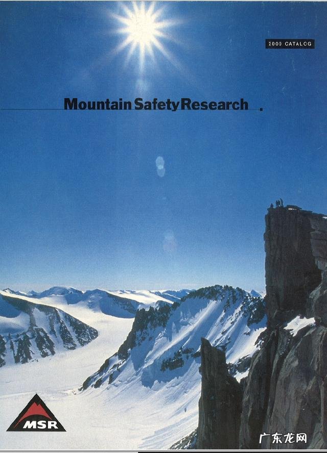 浅蓝色棉服配什么下装男生 浅蓝色棉服穿搭男