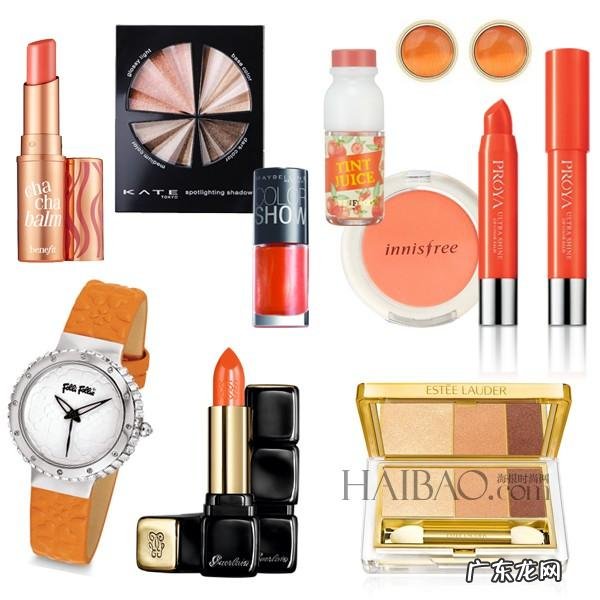 好用的彩妆大牌推荐 平价大牌彩妆推荐