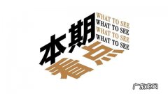 芭莎是什么品牌 芭莎彩妆品牌