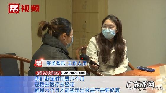 割双眼皮亲身经验 上海割双眼皮过程