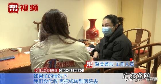 割双眼皮亲身经验 上海割双眼皮过程