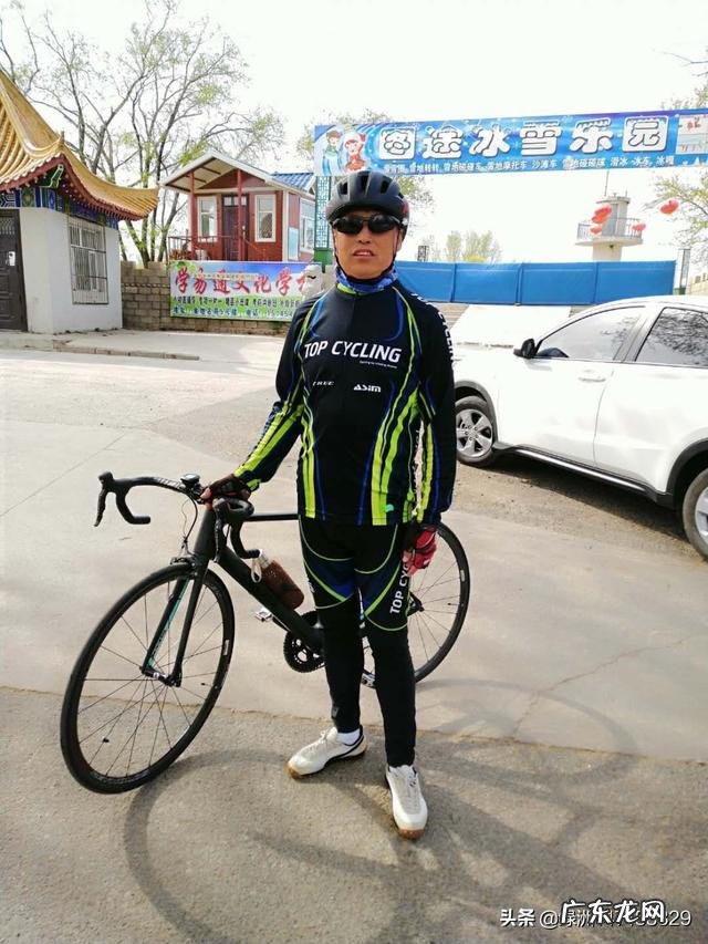 每天15km通勤,骑自行车要多久?