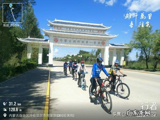 每天15km通勤,骑自行车要多久?