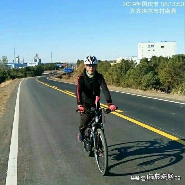 每天15km通勤,骑自行车要多久?