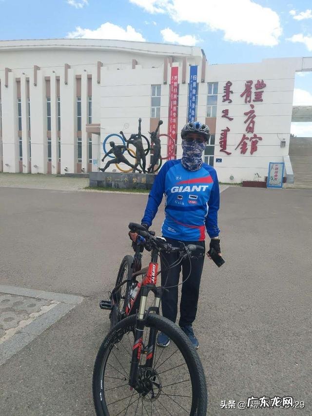 每天15km通勤,骑自行车要多久?