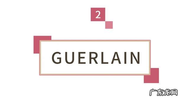 2018年度最爱彩妆 2020年度彩妆最爱