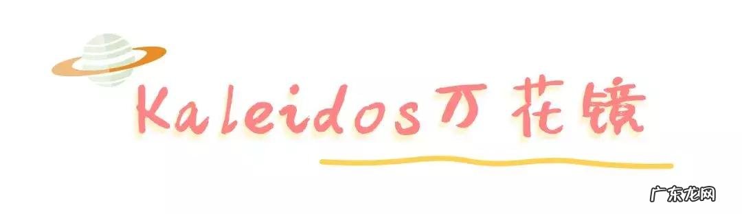 国货美妆排行榜 国货新美妆推荐