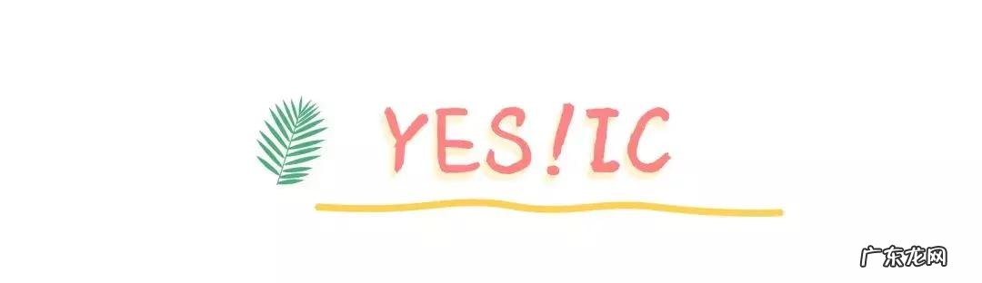 国货美妆排行榜 国货新美妆推荐