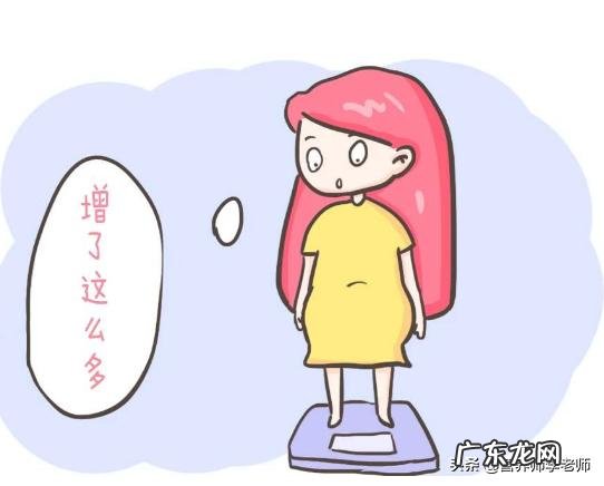 减肥快一个月了，不掉称反而胖了是怎么回事额