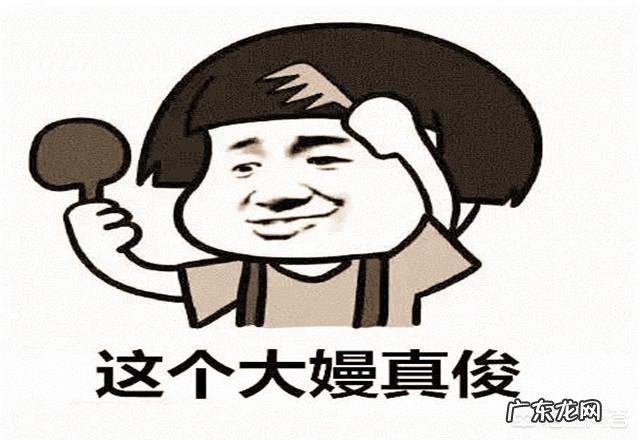 日照烟台威海三个沿海城市哪一个适合养老居住