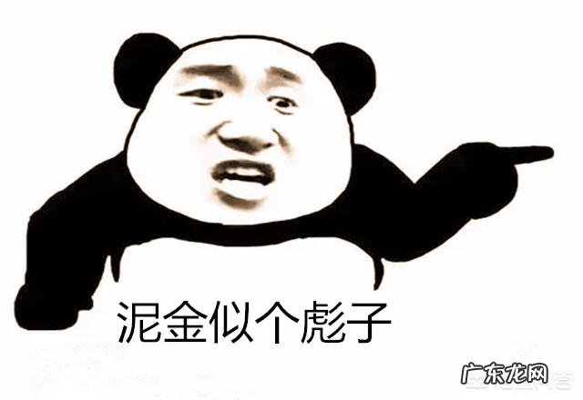 日照烟台威海三个沿海城市哪一个适合养老居住