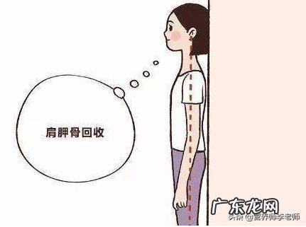 减肥期间吃外卖要注意什么