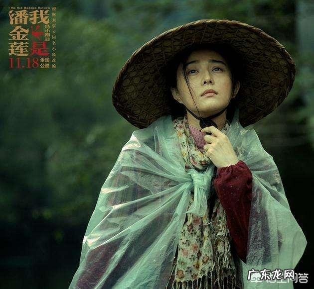 你是如何看待马思纯和周冬雨的之间的友谊的