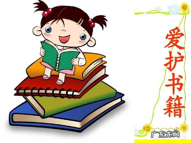 作为小学生的家长,对于学习和生活,是放养好还是时刻盯住比较好